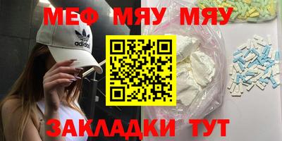 экстази Первоуральск