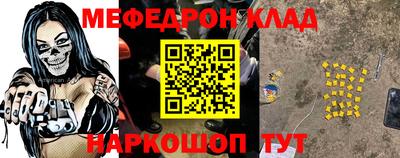 экстази Первоуральск