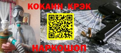 экстази Первоуральск