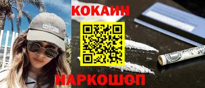 альфа пвп Партизанск