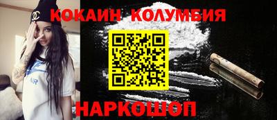 альфа пвп Партизанск