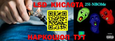 экстази Первоуральск