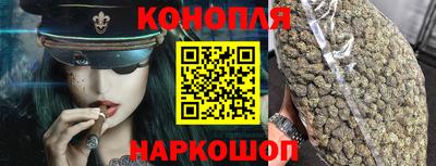 альфа пвп Партизанск