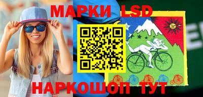 экстази Первоуральск