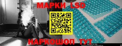 экстази Первоуральск