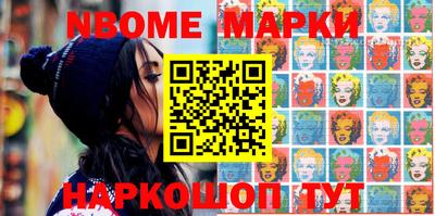 экстази Первоуральск