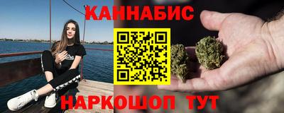 альфа пвп Партизанск
