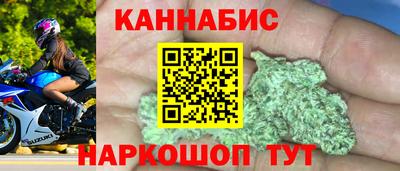 экстази Первоуральск