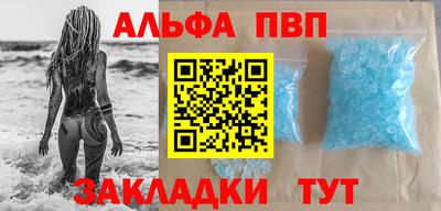 экстази Первоуральск
