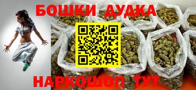 альфа пвп Партизанск