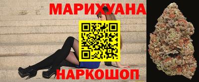 бутик Пенза