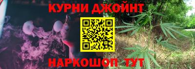 бутик Пенза