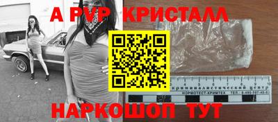 экстази Первоуральск