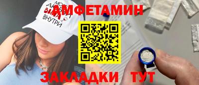экстази Первоуральск