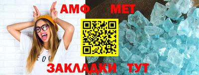 экстази Первоуральск