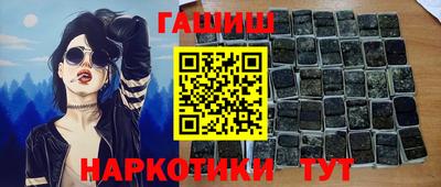 экстази Первоуральск