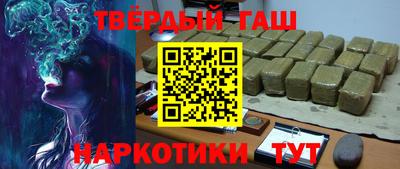 бутик Пенза