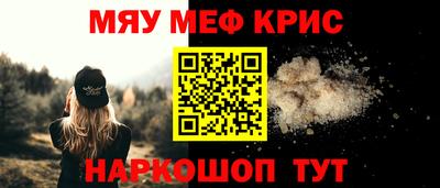 бутик Пенза
