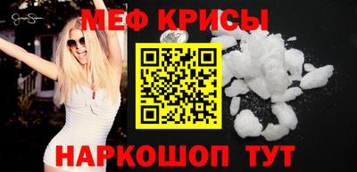 бутик Пенза