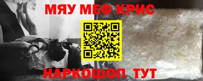 экстази Первоуральск